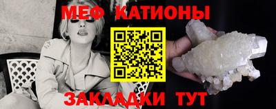 бошки Малгобек