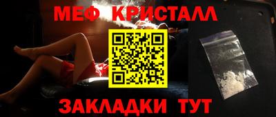 бошки Малгобек