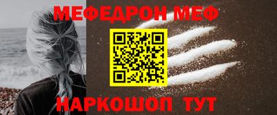 бошки Малгобек