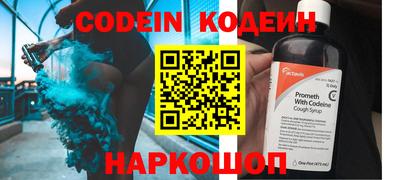 бошки Малгобек
