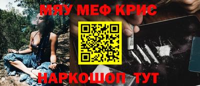 хмурый Малоярославец