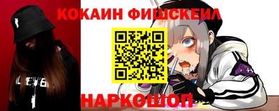 хмурый Малоярославец