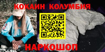 хмурый Малоярославец