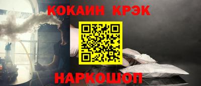 хмурый Малоярославец