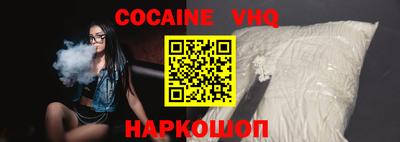 марки lsd Мариинск