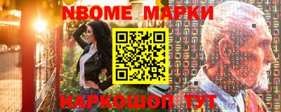 хмурый Малоярославец