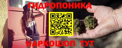 бошки Малгобек