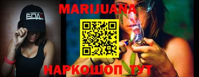 марки lsd Мариинск