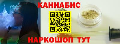 бошки Малгобек
