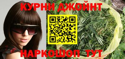 марки lsd Мариинск