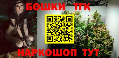 марки lsd Мариинск