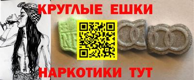 хмурый Малоярославец