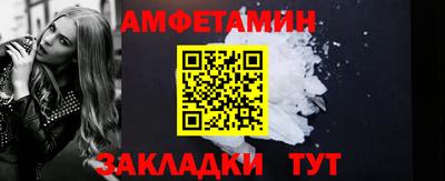 бошки Малгобек