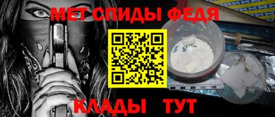бошки Малгобек
