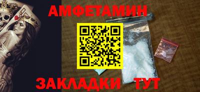бошки Малгобек