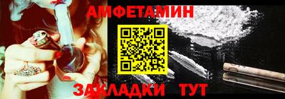бошки Малгобек