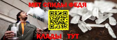 бошки Малгобек