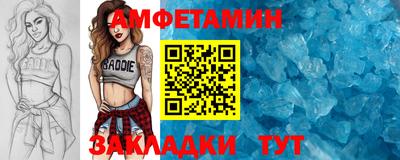 бошки Малгобек