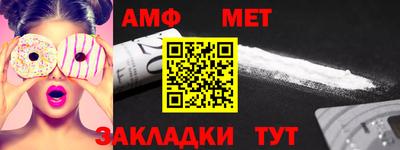 бошки Малгобек