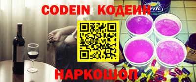 хмурый Малоярославец