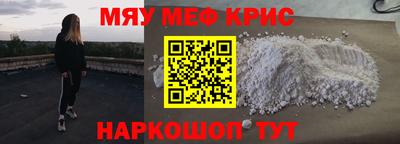 бошки Малгобек
