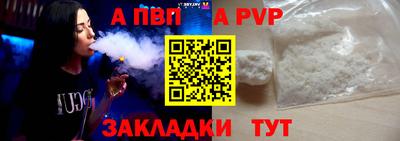марки lsd Мариинск