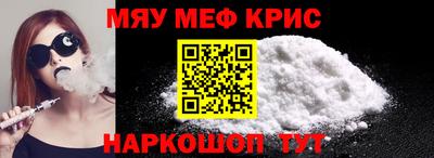 хмурый Малоярославец