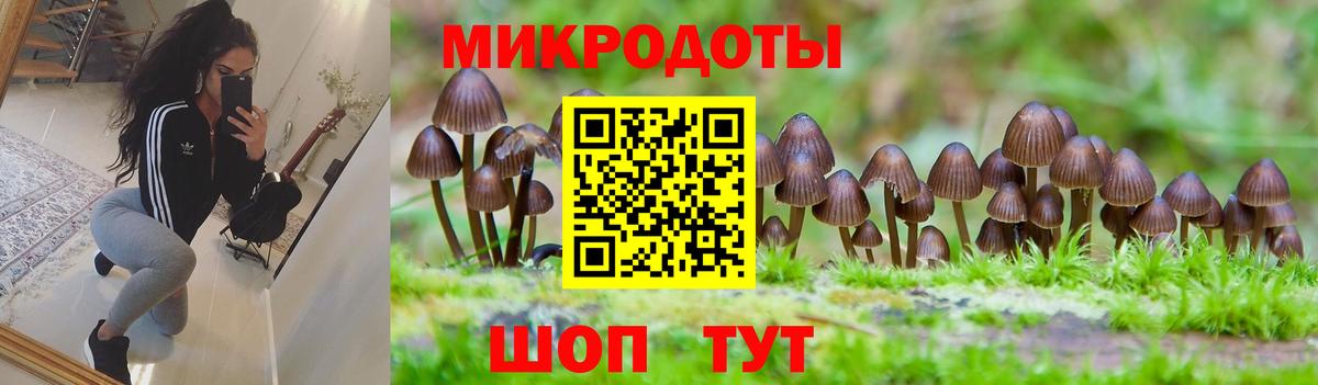 Наркошоп  Гашиш  МЕТАДОН  Бошки Шишки  Alpha PVP СК   МЕФ кристаллы  Канабис  Ялта  Кокаин  Вход с VPN 